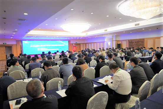 2020第七届全国汽车现代化检具技术高峰论坛在上海圆满举行(图4)