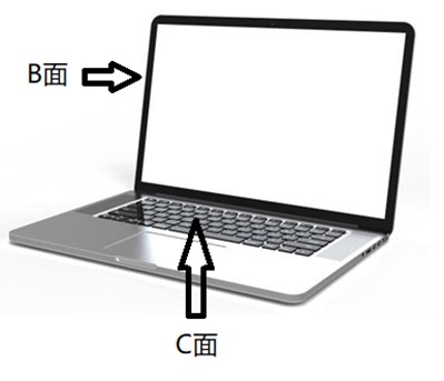 电脑笔记本bc面瑕疵检测，影像测量仪订制分分钟搞定(图1)